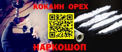 сатива Бузулук