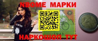 сатива Бузулук