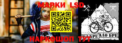 первитин Бугуруслан