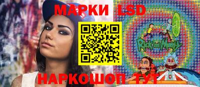 сатива Бузулук