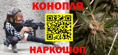 первитин Бугуруслан