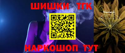 первитин Бугуруслан