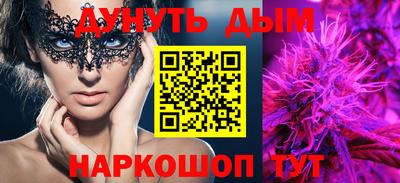 прущая мука Будённовск
