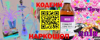 первитин Бугуруслан