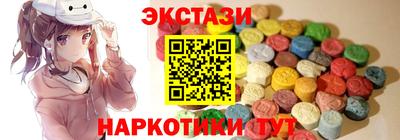 сатива Бузулук