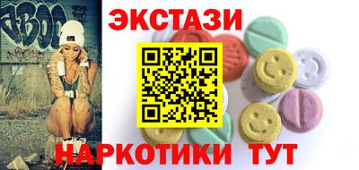 прущая мука Будённовск