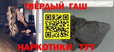 сатива Бузулук