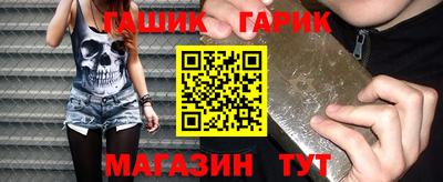 прущая мука Будённовск