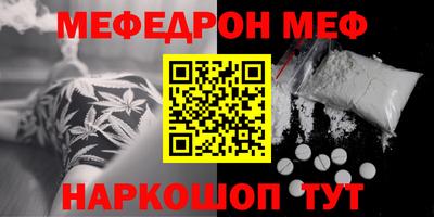 сатива Бузулук