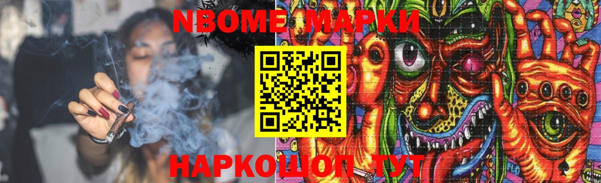 Лсд 25 экстази ecstasy Карасук