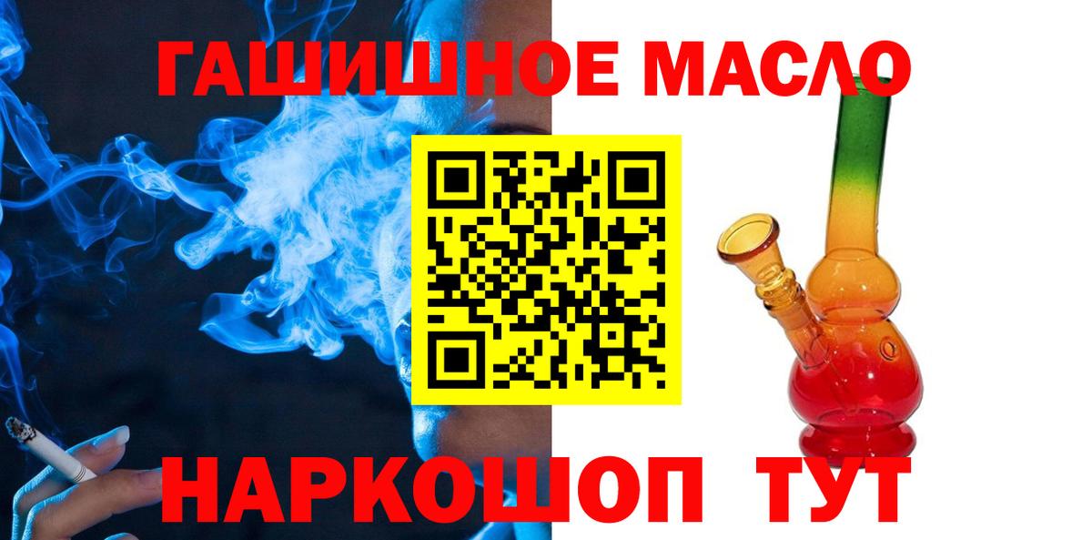 ТГК концентрат Карасук